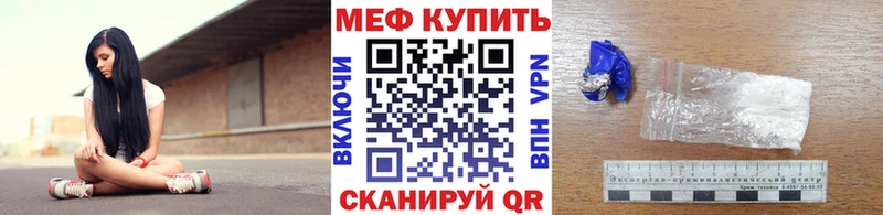 Купить наркотики Чердынь АМФ  Метадон  Галлюциногенные грибы  COCAIN  mega   Гашиш  МАРИХУАНА 