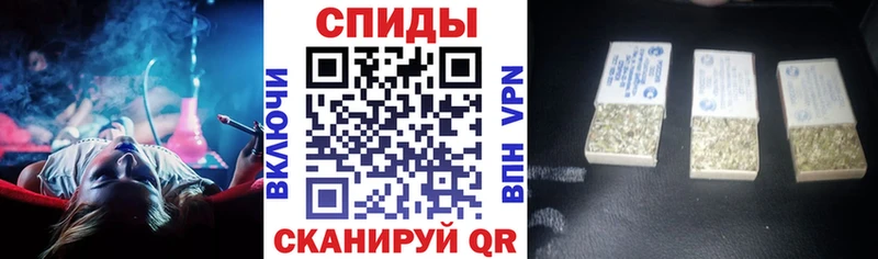 MEGA онион Чердынь Бутират GHB