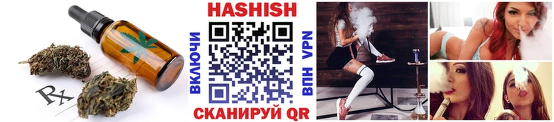 магазин продажи наркотиков  Чердынь  ссылка на мегу ссылка  Canna-Cookies конопля 