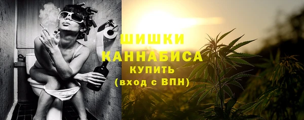 COCAINE Михайлов