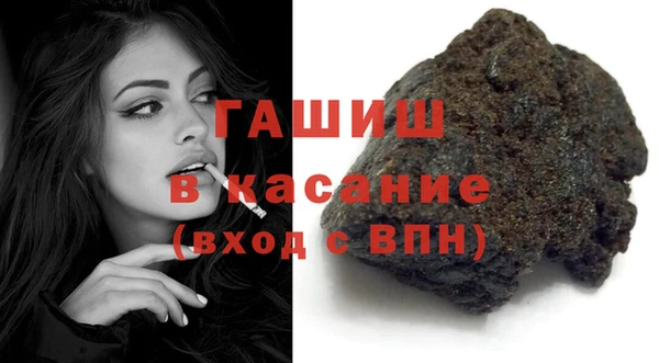 прущая мука Михайловск