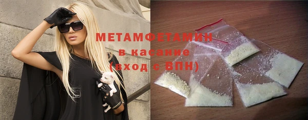 прущая мука Михайловск