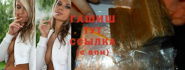 прущая мука Михайловск