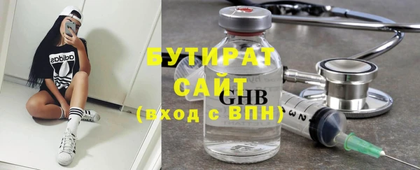 COCAINE Михайлов