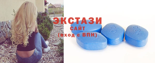 дистиллят марихуана Михайловка