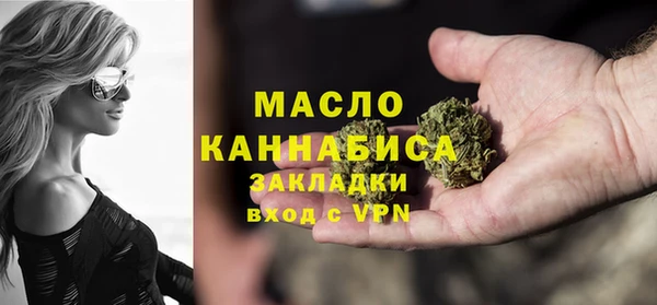 COCAINE Михайлов