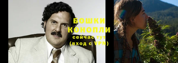 прущая мука Михайловск