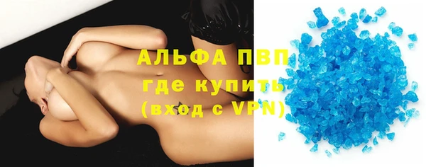 дистиллят марихуана Михайловка