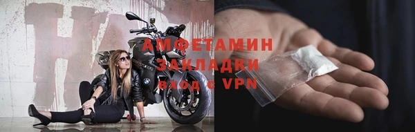 COCAINE Михайлов