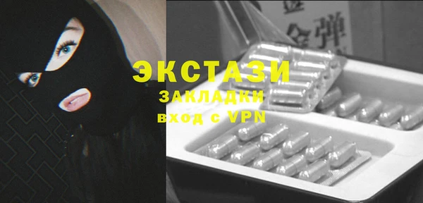 COCAINE Михайлов