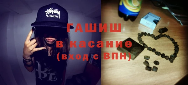 COCAINE Михайлов