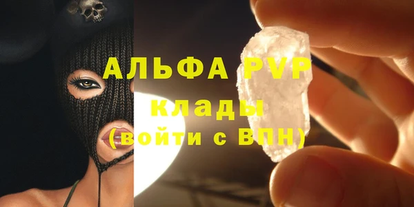прущая мука Михайловск