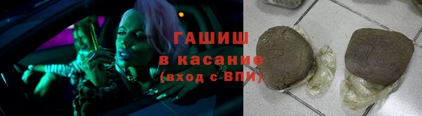 прущая мука Михайловск
