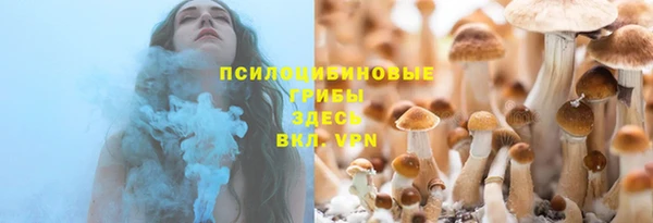 COCAINE Михайлов