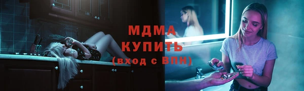 прущая мука Михайловск