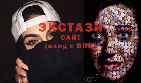 прущая мука Михайловск