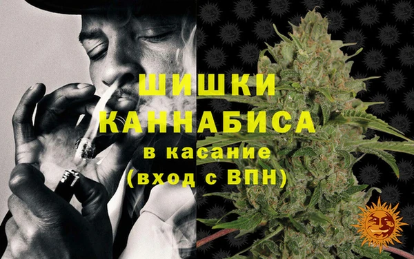 дистиллят марихуана Михайловка