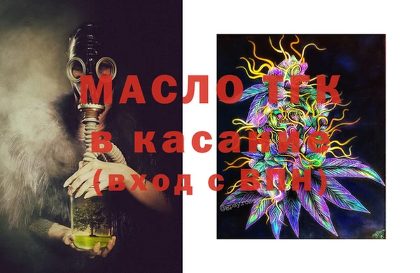 прущая мука Михайловск