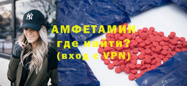 дистиллят марихуана Михайловка