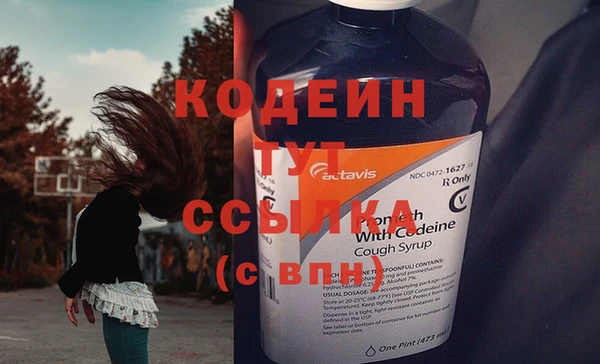 прущая мука Михайловск
