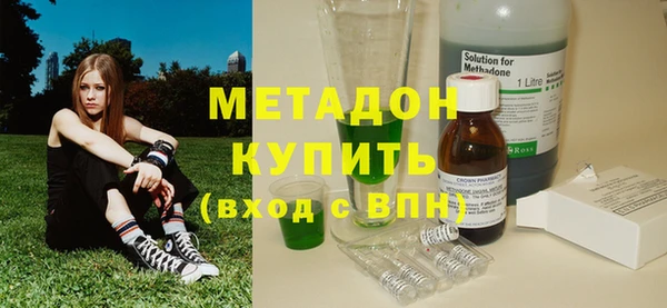COCAINE Михайлов