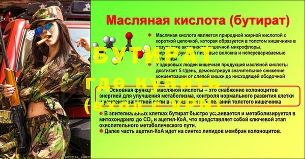 COCAINE Михайлов