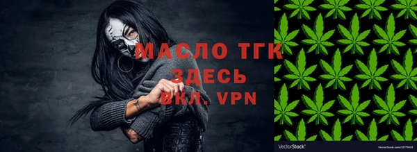 COCAINE Михайлов