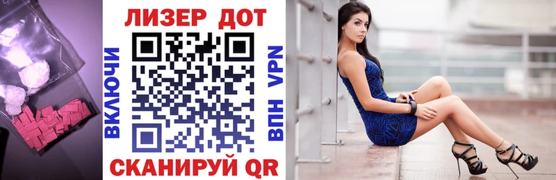 ЛСД экстази кислота Чердынь