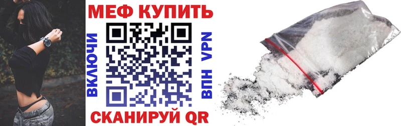 где найти наркотики Чердынь блэк спрут рабочий сайт МЕФ кристаллы