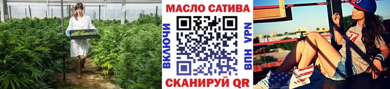 сколько стоит  Чердынь  ТГК концентрат 