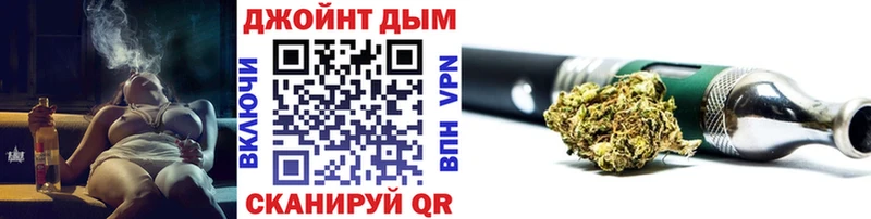 Каннабис индика Чердынь
